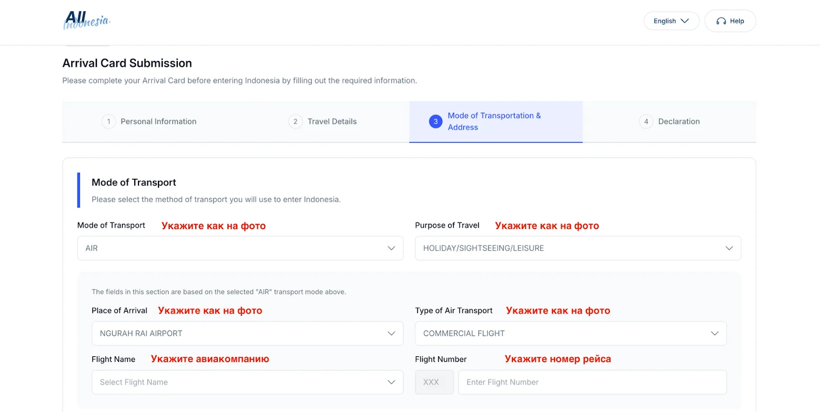 A screenshot of a computer Description automatically generated