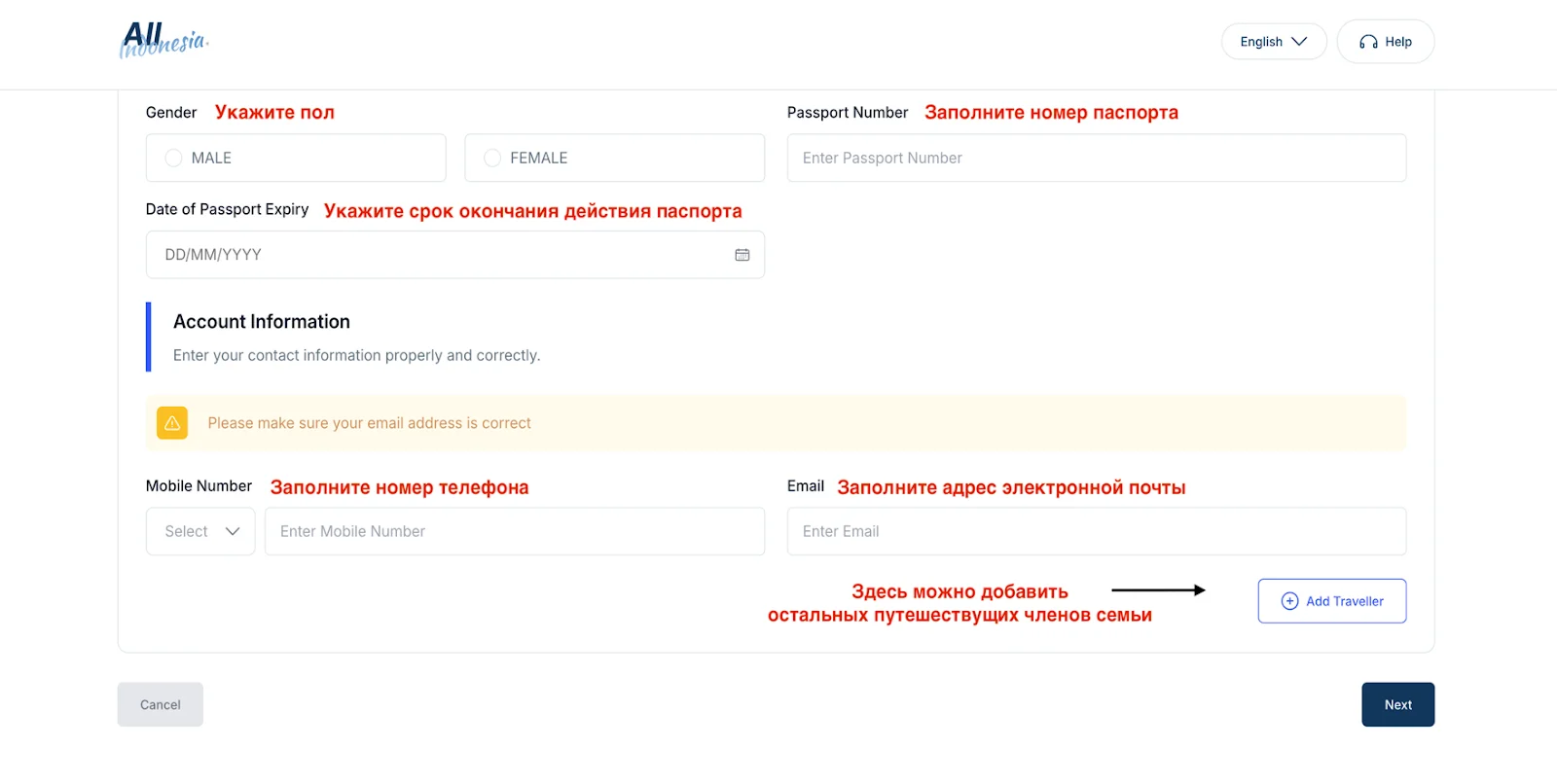 A screenshot of a computer Description automatically generated