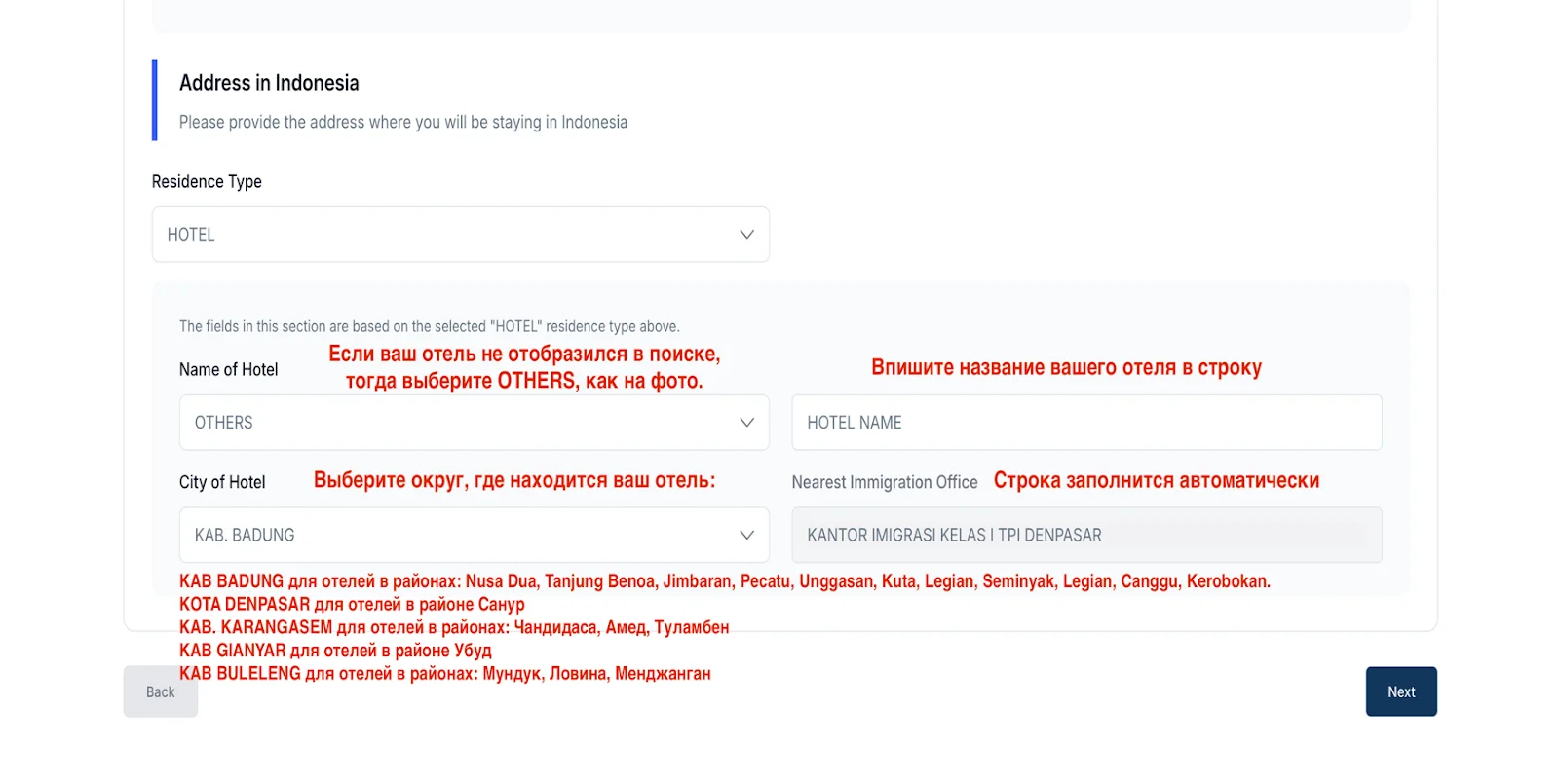 A screenshot of a computer Description automatically generated